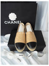 Lambskin Espadrilles Beige Black - CHANEL - BALAAN.