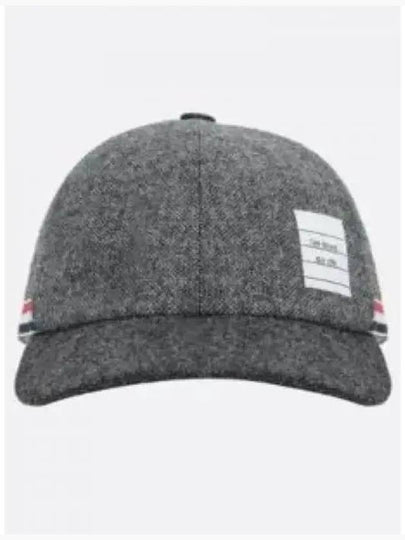 Striped Wool Ball Cap Grey - THOM BROWNE - BALAAN 2