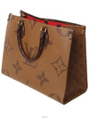 women shoulder bag - LOUIS VUITTON - BALAAN 2