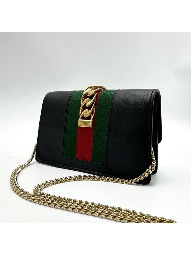 Sylvie Supermini Cross Bag 494646 - GUCCI - BALAAN 5