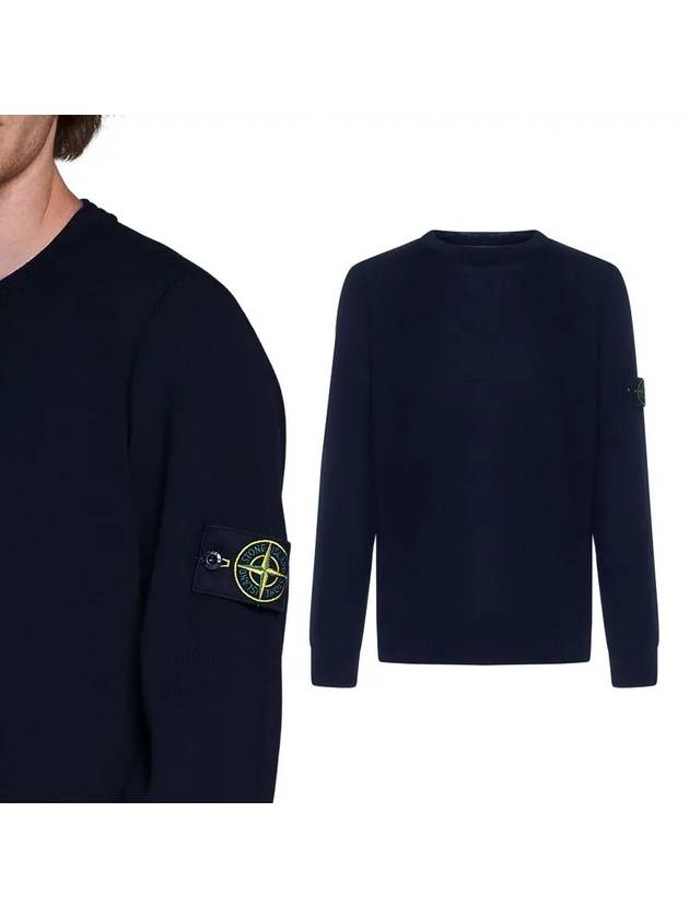 Logo Patch Round Neck Knit Top Navy - STONE ISLAND - BALAAN 2