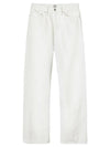 Twisted Seam Denim Straight Jeans Off White - TOTEME - BALAAN 1