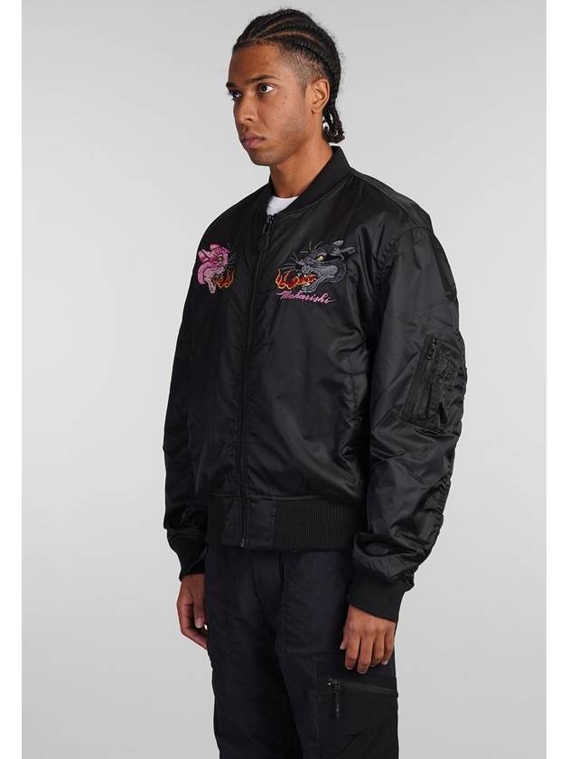 Maharishi Ma1 Bomber - MAHARISHI - BALAAN 4