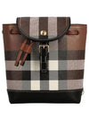 Check Mini Backpack Dark Brown - BURBERRY - BALAAN 2