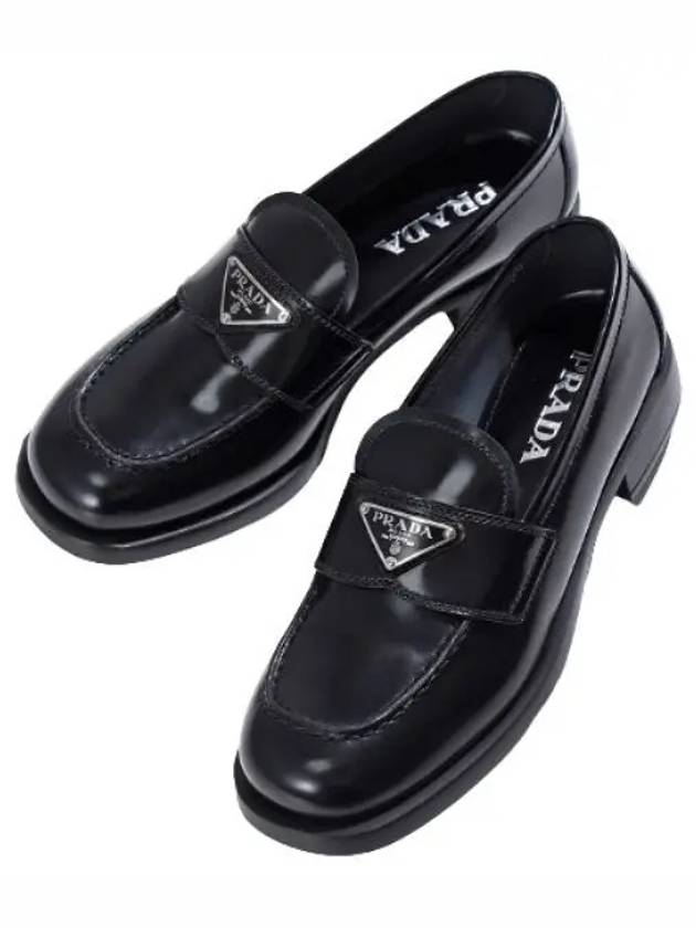 Unlined Brushed Leather Loafers Black - PRADA - BALAAN 2