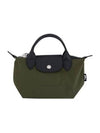 Le Pliage Energy Small Tote Bag Khaki - LONGCHAMP - BALAAN 1