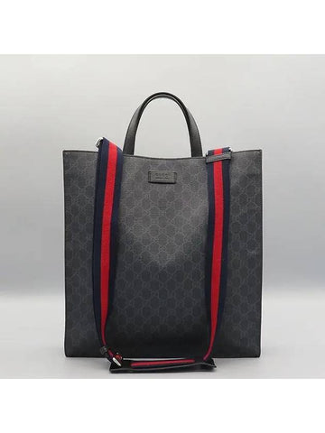 495559 Black Color Soft GG Logo Supreme PVC Shopper Tote Bag Shoulder Strap 2WAY - GUCCI - BALAAN 1