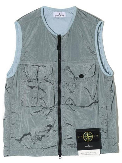 Nylon Metal Badge Vest Grey - STONE ISLAND - BALAAN 2