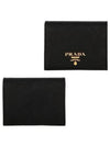 Saffiano Metal Logo Gold Fold Wallet Black - PRADA - BALAAN 2