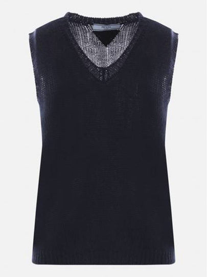 V neck knit vest navy - PRADA - BALAAN 2