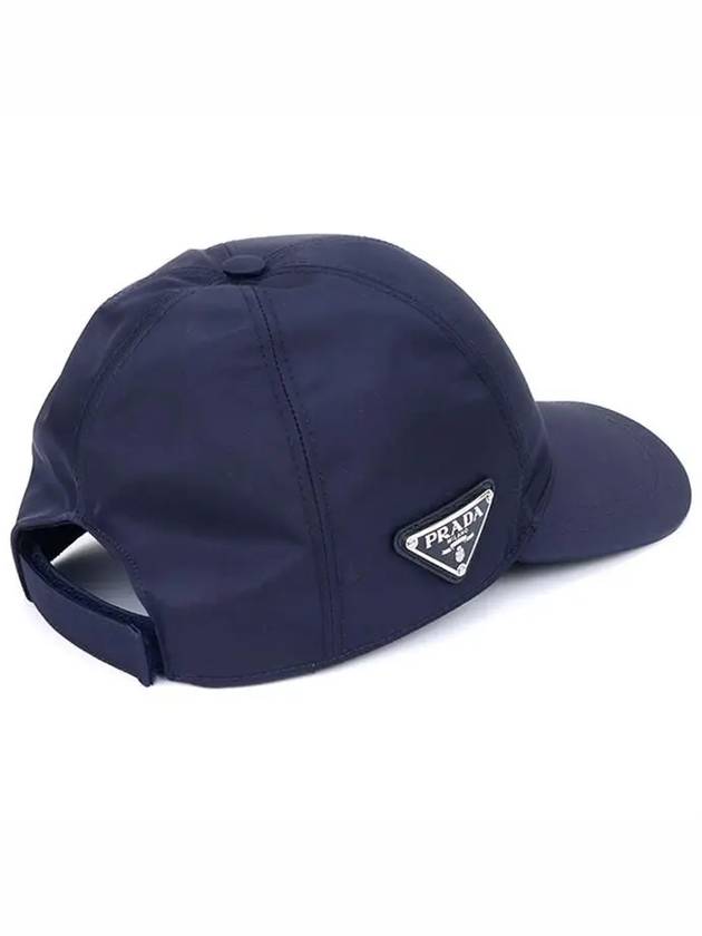 Triangular logo re nylon ball cap 2HC274 2DMI F0008 - PRADA - BALAAN 3