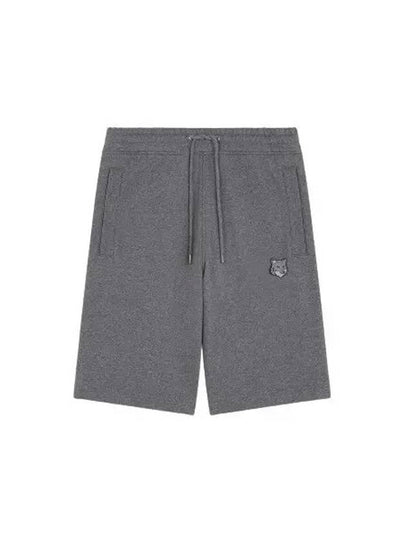 Bold Fox Head Patch Oversized Jog Shorts Dark Grey Melange - MAISON KITSUNE - BALAAN 2