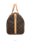 women tote bag - LOUIS VUITTON - BALAAN 3