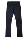 Stretch Drill Five-Pocket Cotton Jeans Navy - PRADA - BALAAN 2