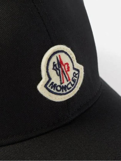 Logo Gabardine Cotton Baseball Cap Black 3B00034 V0090 999 - MONCLER - BALAAN 2