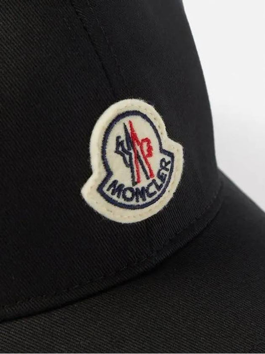 Logo Gabardine Cotton Baseball Cap Black 3B00034 V0090 999 - MONCLER - BALAAN 2