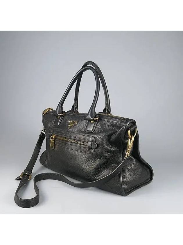 BL0805 2 WAY bag - PRADA - BALAAN 2