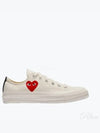 sneakers AZK128001 2 WHITE - COMME DES GARCONS - BALAAN 2