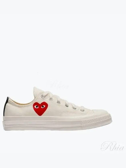 Chuck 70 Low Top Sneakers Ivory - COMME DES GARCONS - BALAAN 2