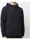 Wappen Patch Old Treatment Hooded Zip Up Up Navy - STONE ISLAND - BALAAN 4