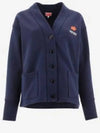 Boke Flower Cotton Cardigan Navy - KENZO - BALAAN 2