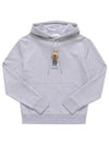 Dressed Fox Regular Hood Light Grey Melange - MAISON KITSUNE - BALAAN 3