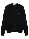 Tricolor Fox Patch Classic Cardigan Black - MAISON KITSUNE - BALAAN 2