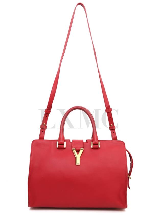 Kabachic Small Red Boston Bag 311210 - SAINT LAURENT - BALAAN 4