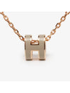 Mini Pop H Pendant Rose Gold & Marron Glace - HERMES - BALAAN 5