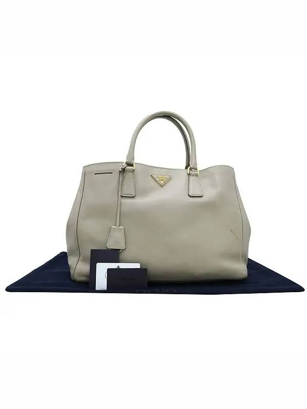 BN1844 Beige taupe color Saffiano Lux tote bag with gold logo decoration - PRADA - BALAAN 1