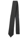 Super 120S Twill Tie Grey - THOM BROWNE - BALAAN 3