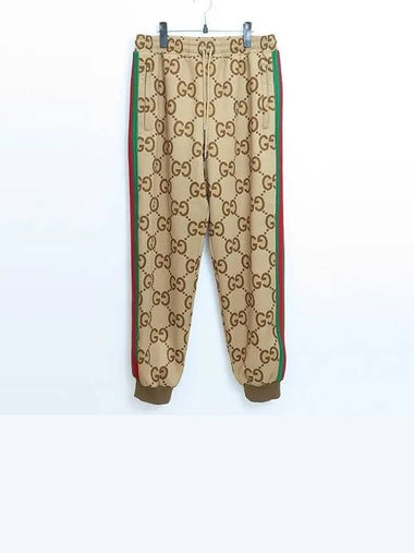 715192 Beige Web Jumbo GG Pattern Jogging Pants Men s Trousers - GUCCI - BALAAN 1