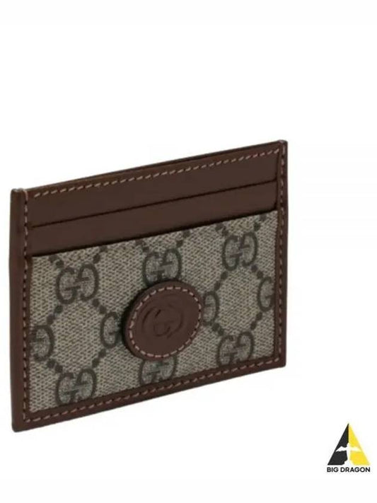 Interlocking G Card Case Beige Ebony Brown - GUCCI - BALAAN 2