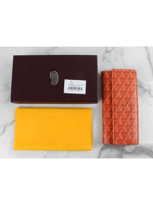 Varen long wallet - GOYARD - BALAAN 2