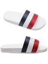 Basile Striped Rubber Slippers White - MONCLER - BALAAN 3