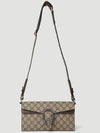 Dionysus Small Shoulder Bag Beige - GUCCI - BALAAN 3