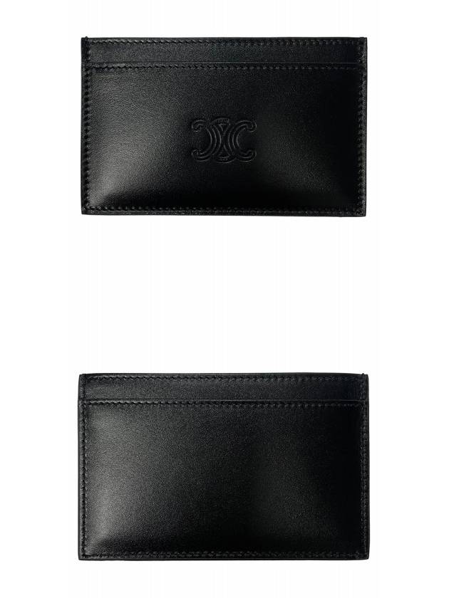 Satinated Calfskin Triomphe Embossed Card Wallet Black - CELINE - BALAAN 5