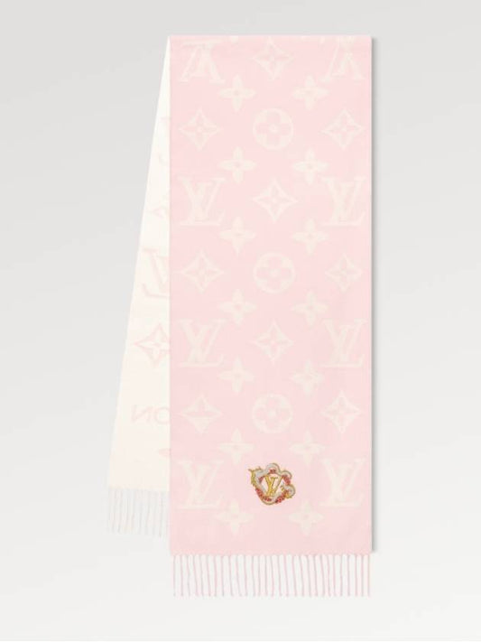 Precious Dragon LV Essential Scarf M79522 - LOUIS VUITTON - BALAAN 2