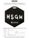 Milano Brushed Logo Sweatshirt Black - MSGM - BALAAN 3