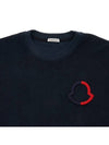 Maglia Logo Cotton Short Sleeve T-Shirt Navy - MONCLER - BALAAN 4