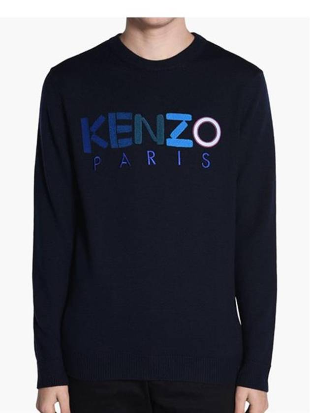 5PU231 3LD 76 Men’s Round Neck Knit - KENZO - BALAAN 4