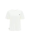 Iconic Logo Short Sleeve T-Shirt White - AUTRY - BALAAN 1