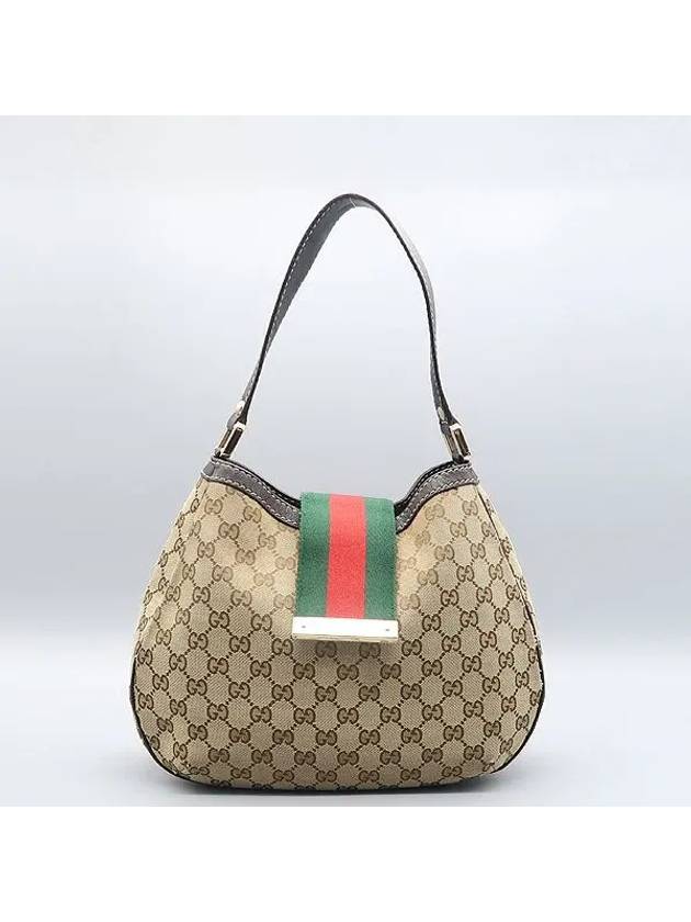 233608 shoulder bag - GUCCI - BALAAN 1