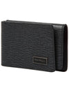 Revival Card Wallet Black - SALVATORE FERRAGAMO - BALAAN 3