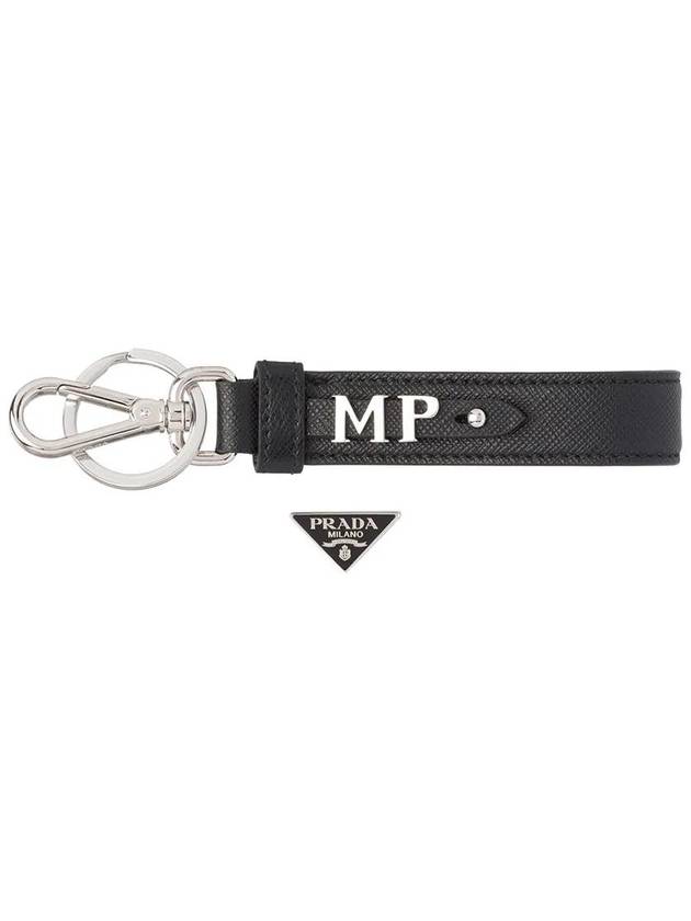 triangle-logo leather keychain - PRADA - BALAAN 3