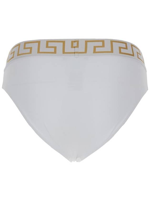 White Speedo With Greca Detail In Tech Fabric Man - VERSACE - BALAAN 2