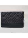 Gabriel Clutch Bag Large 24th - CHANEL - BALAAN 4