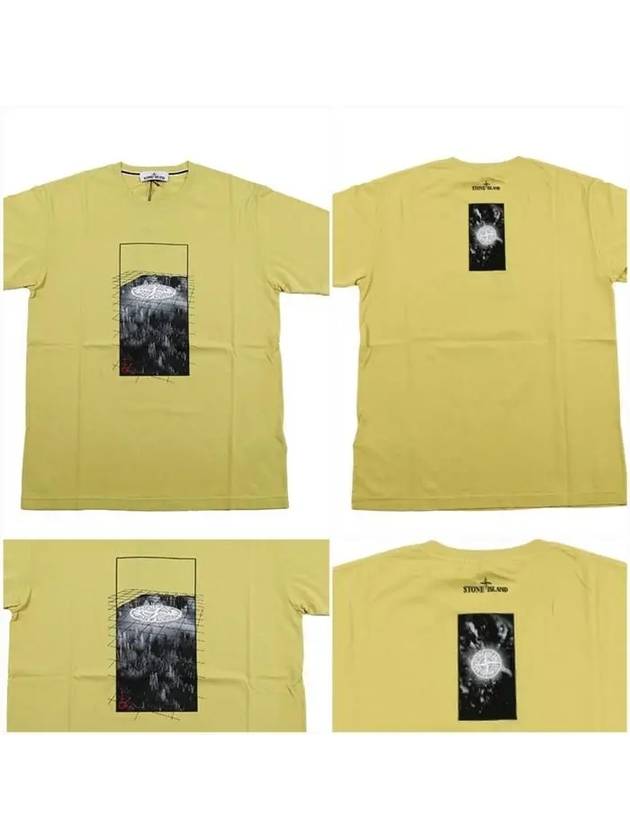 Printed short sleeve t-shirt 70152NS85 - STONE ISLAND - BALAAN 7