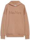 Saforet logo hoodie 2429946031600 004 - S MAX MARA - BALAAN 1