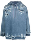 D Um Denim Hoodie Blue - DIESEL - BALAAN 1